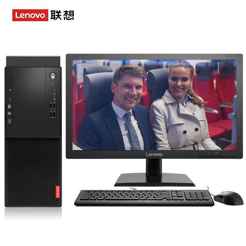 被操爽上天视频联想（Lenovo）启天M415 台式电脑 I5-7500 8G 1T 21.5寸显示器 DVD刻录 WIN7 硬盘隔离...